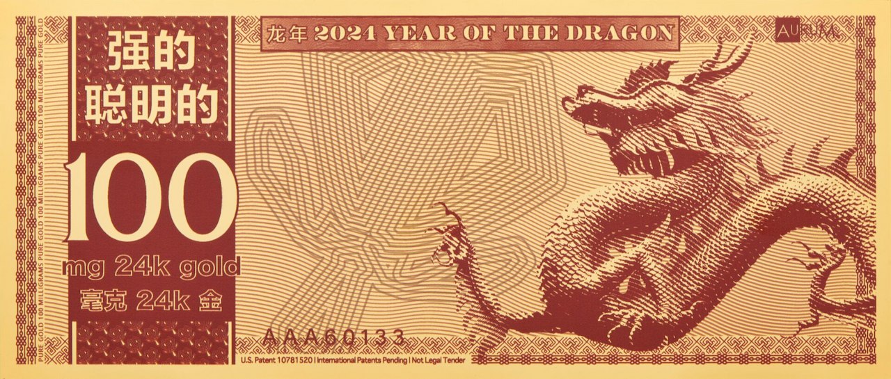 Year of the Dragon Aurum® 24k Gold Bill