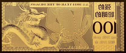 Year of the Dragon Aurum® 24k Gold Bill