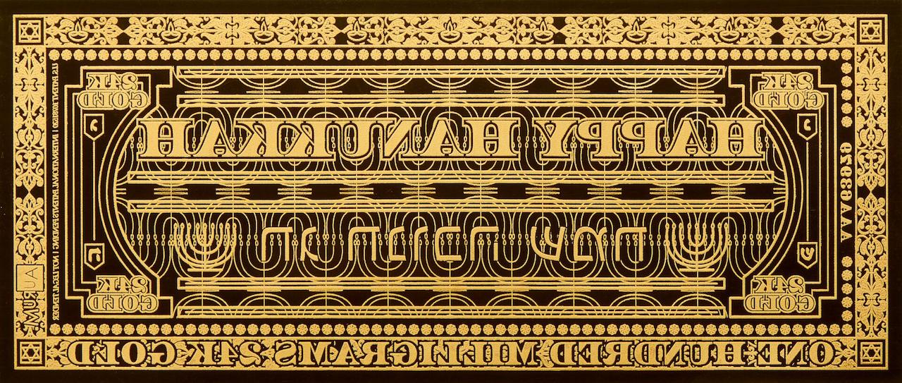 Hanukkah Blue Aurum® 24k Gold Note