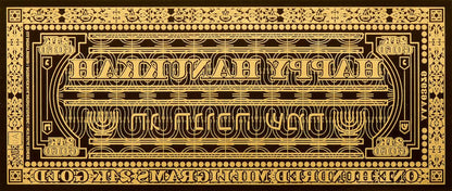 Hanukkah Blue Aurum® 24k Gold Note